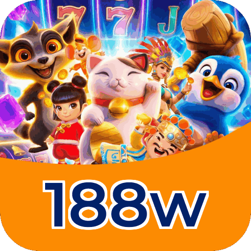 Performance 188w
