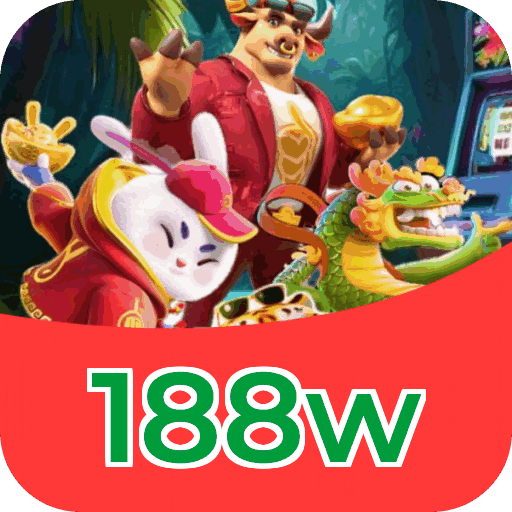 Download PC 188w